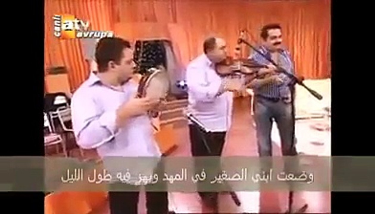 ابراهيم تاتلسس اغنية(ياولدي-)مترجمة للعربي-الى كل ام فقدت ابنها-ibrahim tatlises