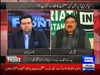 Zardari is not coming to Pakistan because he is afraid that Uzair Baloch's statement will make things difficult for him