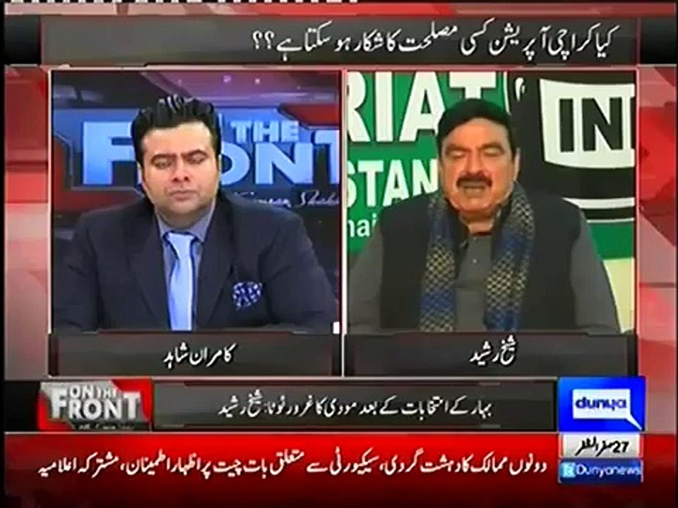 Zardari is not coming to Pakistan because he is afraid that Uzair Baloch's statement will make things difficult for him