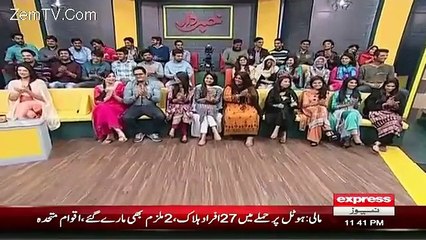 Faiz Ahmad Faiz Poetry in Khabardar Talk Show