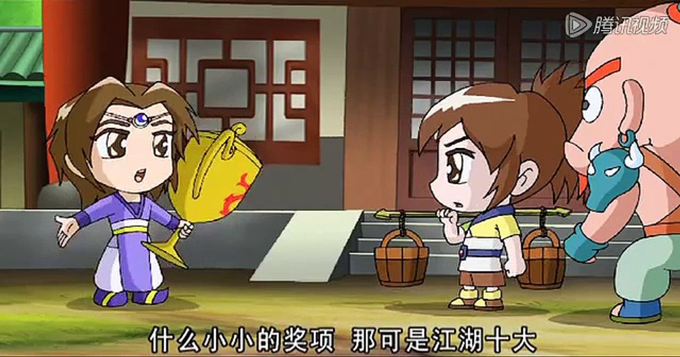 秦时明月 笑闯江湖 43 少羽的大头症
