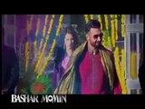 Bashar Momin - OST _ Har Pal Geo