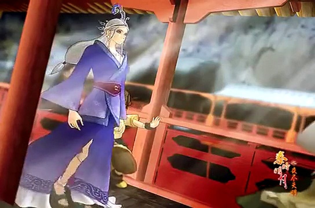 秦时明月 夜尽天明 03 暗之逆鳞