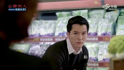 必娶女人 第七集-1