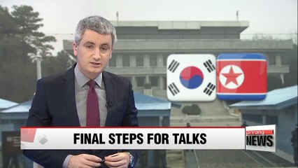 Two Koreas exchange list of reps for Friday's high-level talks