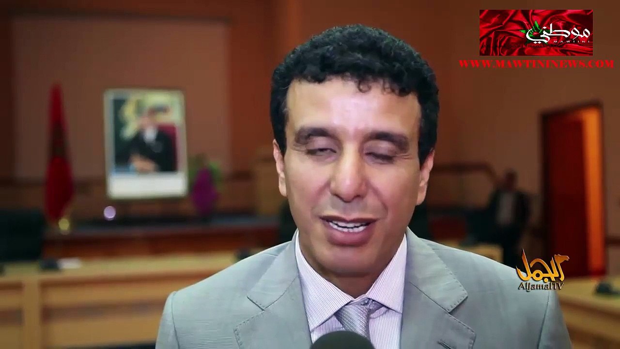 أروع ما قاله محمد بلفقيه رئيس بلدية كلميم