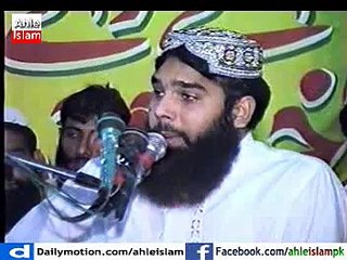 Jag Sare Da Mahboob Madni Mitha  - By - Qari Binyameen Abid Naat 2015-16