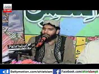 Madni Rang Me Rang Jaye  - By - Qari Binyameen Abid Naat 2015-16
