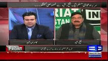 What Can Happen to Qaim Ali Shah If He Dont Gives Powers to Rangers - Sheikh Rasheed