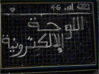 tablette electronique des  bandits