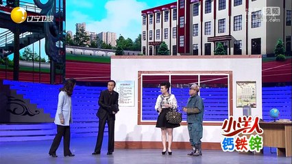 20151209 欢乐集结号 小品家有毕业生