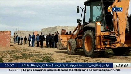 تيسمسيلت : مباشرة تنفيذ مخطط لهدم السكنات الفوضوية
