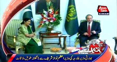 AbbTakk Headlines – 06 AM – 10 December 2015