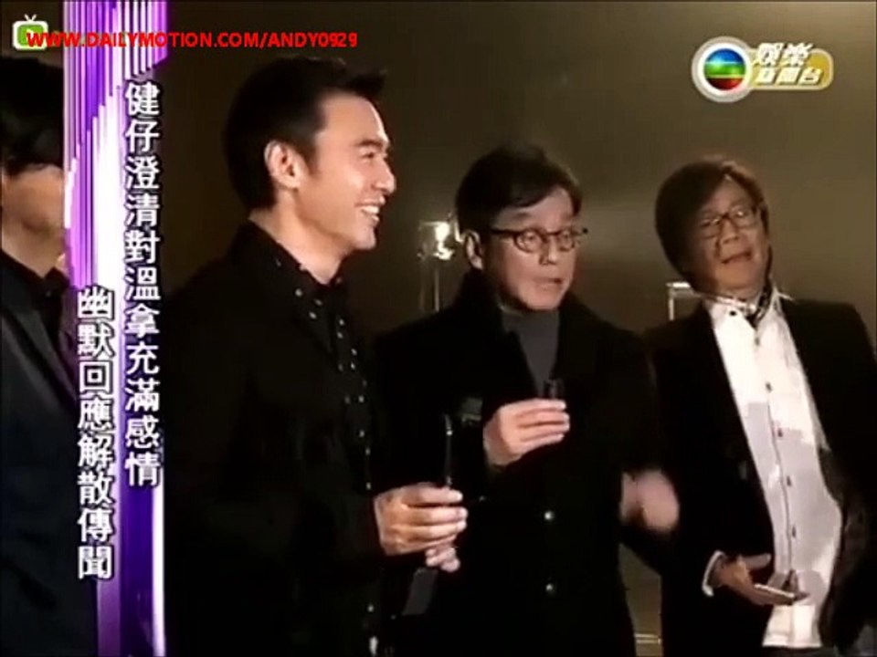 譚詠麟, 鍾鎮濤, 彭健新, 陳友, 葉智強 溫拿 拍攝 MV 2015年11月21日。