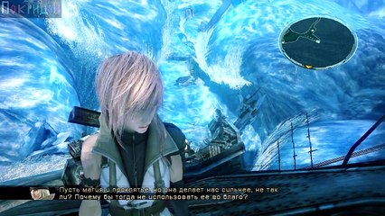 (Без рекламы) Преодолеваю 13 ГрёзоПадение - 5