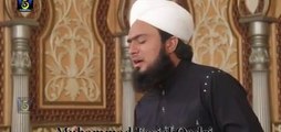 Hum Par Huzur Nazer New Video Naat - Muhammad Faisal Raza Qadri - New Naat [2015] Naat Online
