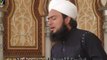 Hum Par Huzur Nazer New Video Naat - Muhammad Faisal Raza Qadri - New Naat [2015] Naat Online