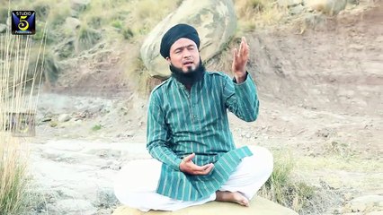 Wah Wah HD New Video Naat Muhammad Faisal Raza Qadri - New Naat [2014]