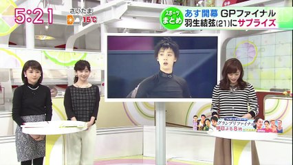 2015 12 10 お誕生日ケーキ　再UP
