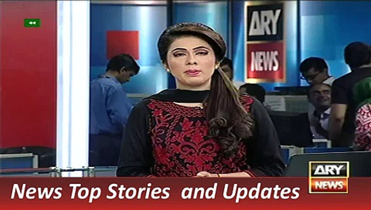 ARY News Headlines 9 December 2015, Dollar Rates low in Inter Ba