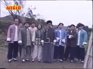 Sromoul kbach kun Komkom 01 (ស្រមោលក្បាច់គុណ កុំកុំ ០១)