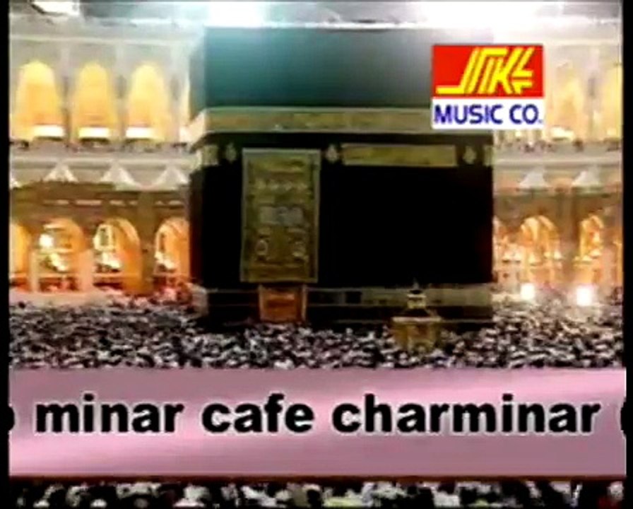 ALLAHU - Dam Badam Allahu by Owais Raza Qadri