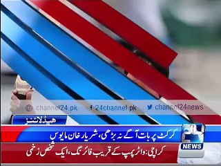 News Headlines 08:00am 10th December 2015