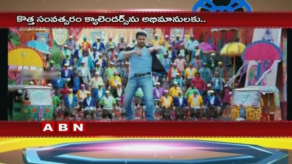 Jr NTR's New Year gift for fans