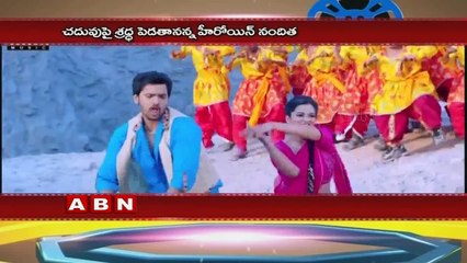 Nanditha wishes to concentrate on Studies