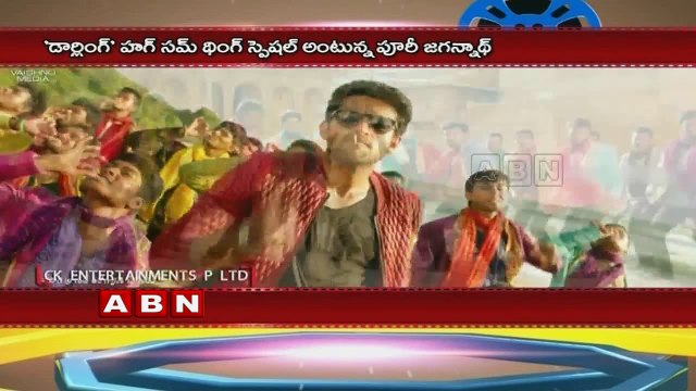 Puri praises Prabhas at Loafer audio Launch