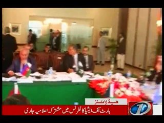 NewsONE Headlines 9AM, 10-December-2015