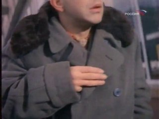 На троих