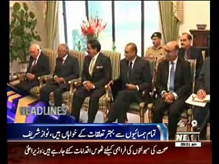 Waqtnews Headlines 09:00 AM 10 December 2015