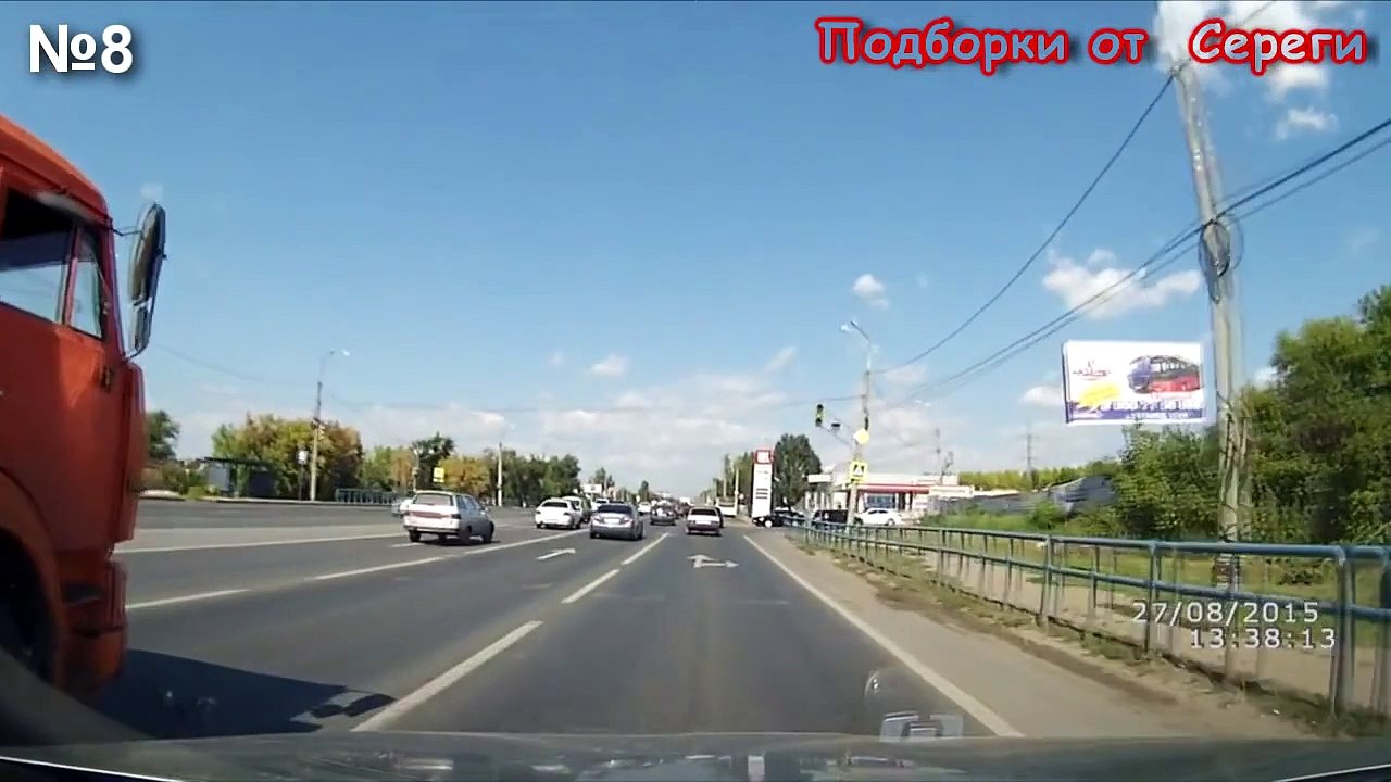 Видео аварии дтп происшествия за сегодня 29 августа 2015 Car Crash Compilation august
