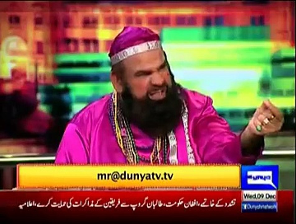 Mazaq Raat - 9th December 2015