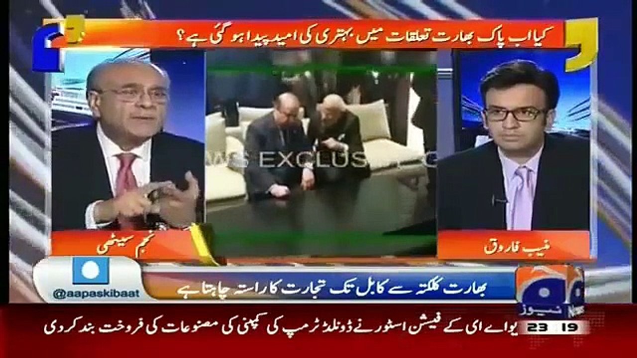 Aapas Ki Baat - 9 December 2015 ( Pakistan-India Agree to Resume Dialogue)