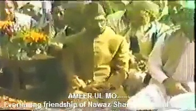Everlasting Friendship of Nawaz Sharif & Dr. Tahir ul Qadri