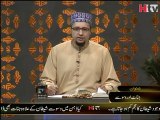 Shadi Aur Karobar Ke Liye Wazifa - Roohani Ilaj - HTV