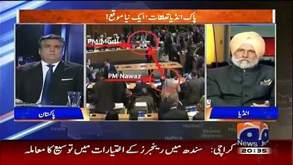 Pakistan Will Become Super Power Istead Of India-Masood Sharif