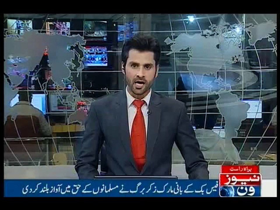 Zuckerberg speaks out against Muslim discrimination