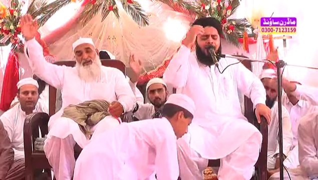 Taif Ka Waqia. Abdul Hameed CHishti Golarvi. By Modren SOUND 0300-7123159