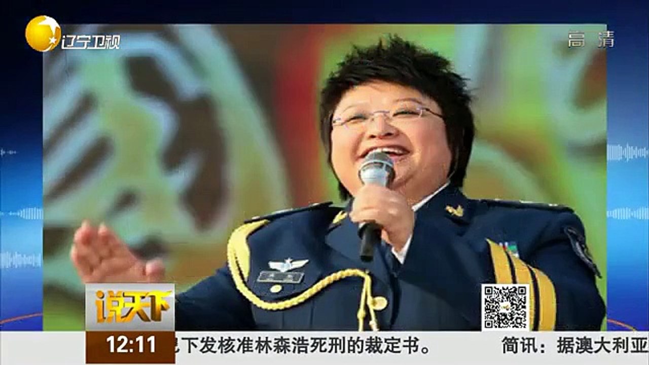 20151210 说天下