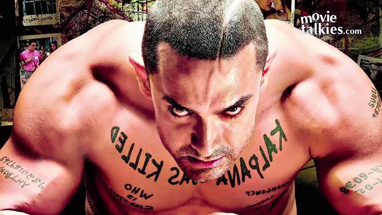 Ghajini 2 Official Trailer 2016