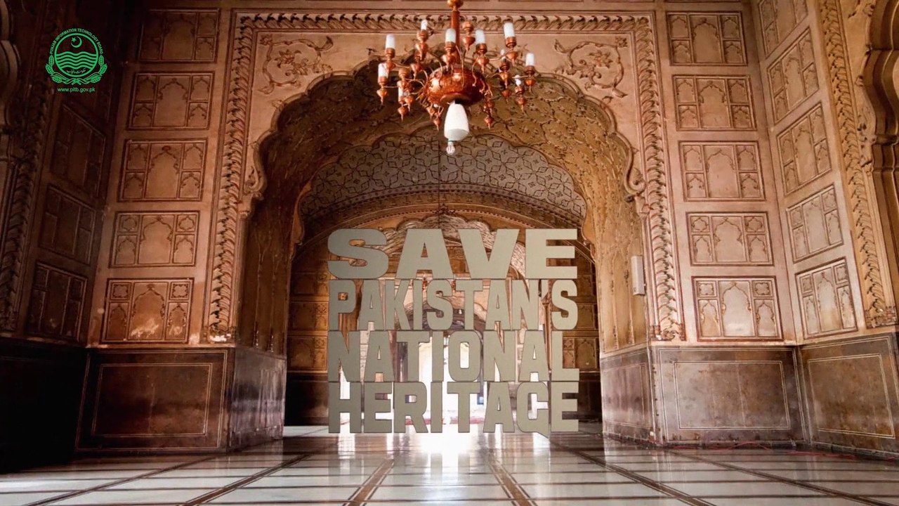 Badshahi Masjid - Sajjad