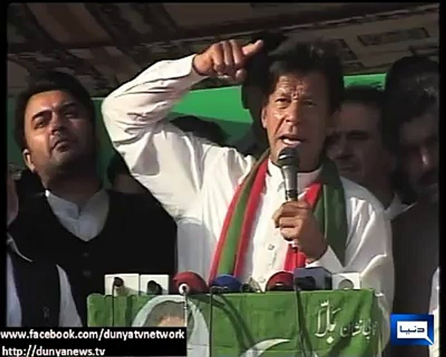 IMRAN KHAN