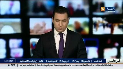 ارهابي يسلم نفسه بتنزوتين وبحوزته مسدس رشاش