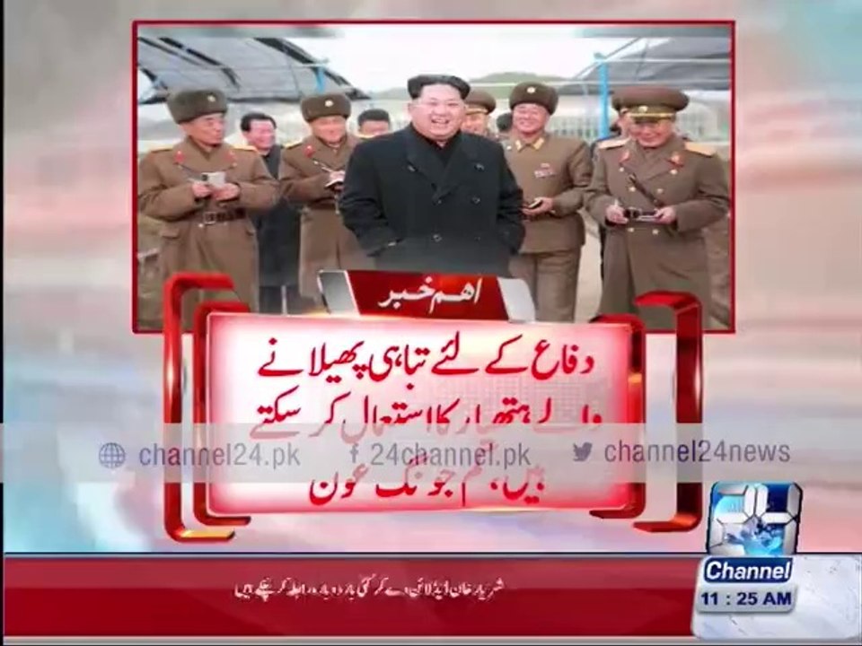 North Korean leader reveals his country has a hydrogen bomb