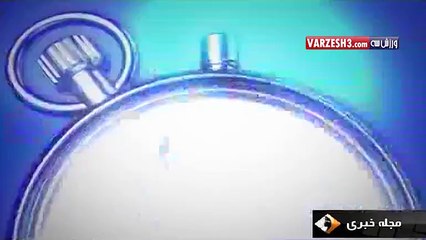 لورفتن اسناد محرمانه کفاشیان جدید