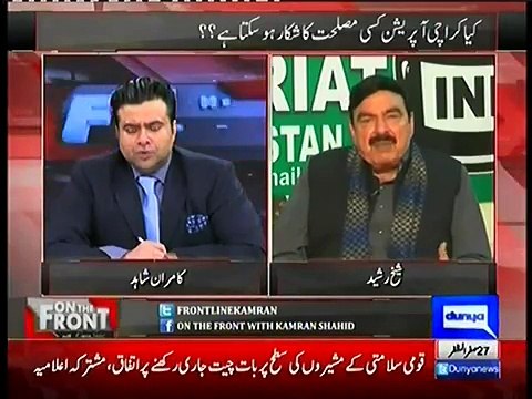 On The Front 9 December 2015 - Sheikh Rashid Ahmed - India-Pakistan Bilateral Meet