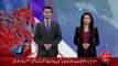 Saniha Peshawar Shaheed Bachon Ky Gher Walon Ko Yadon Ka Sahara – 10 Dec 15 - 92 News HD